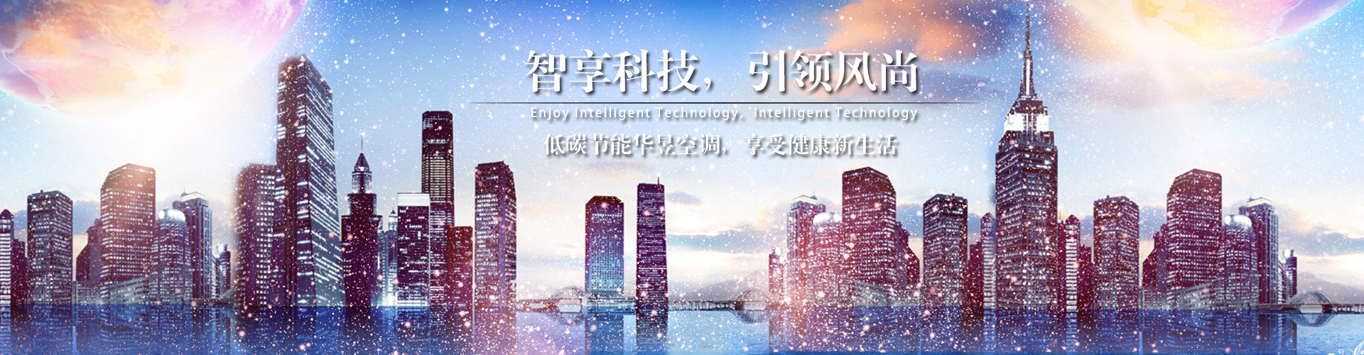 言归于好网